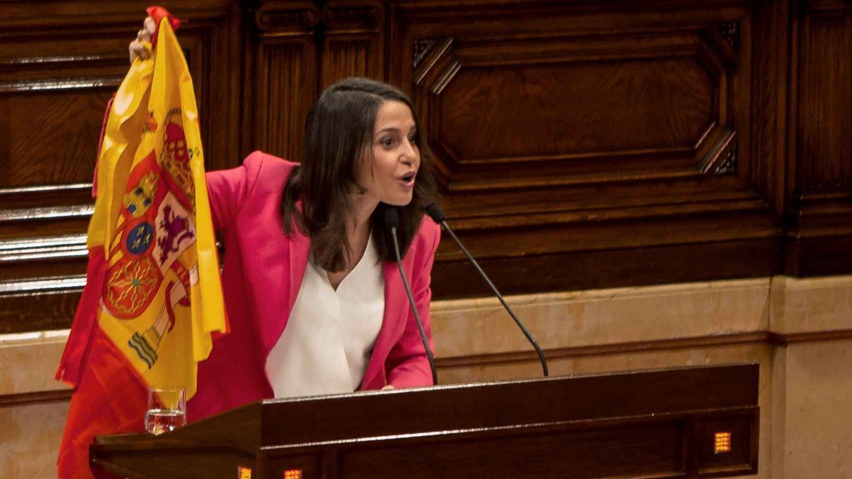 La líder de Cs en Cataluña, Inés Arrimadas, este miércoles en el Parlament.