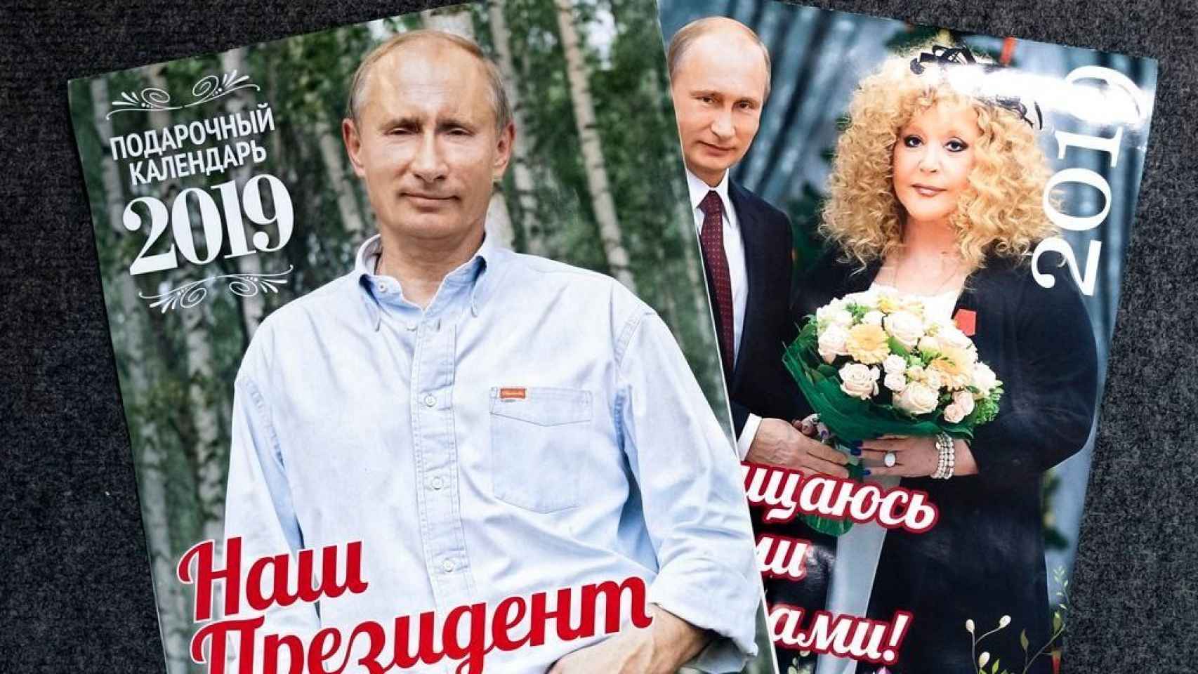 Sale a la venta el nuevo calendario de Vladimir Putin para 2019.