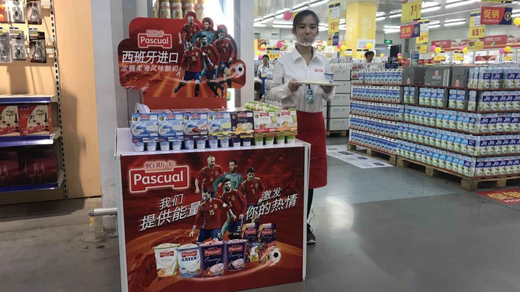 Calidad Pascual, en China