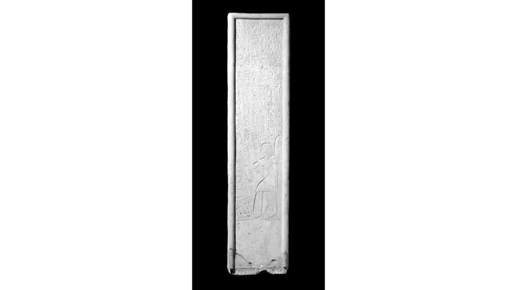 Jamba de una puerta de la tumba del general Horemheb.