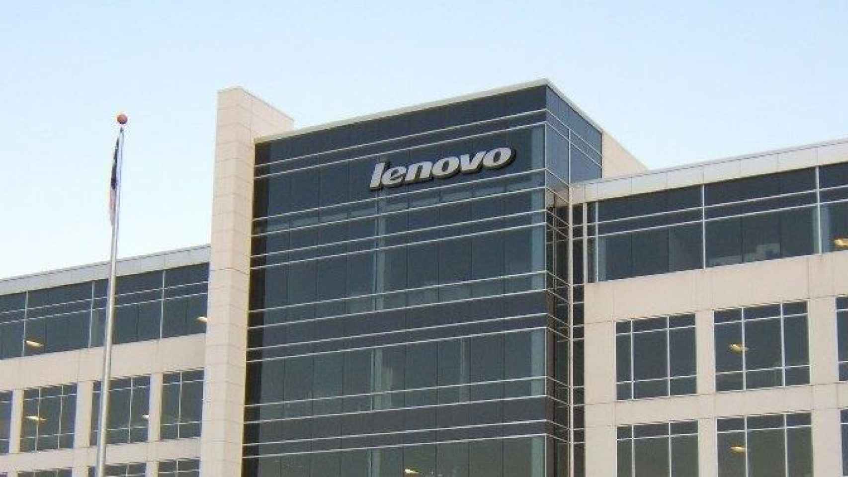Un edificio de Lenovo.