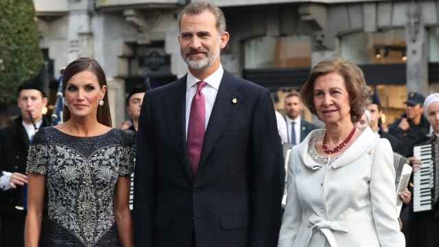 La reina Letizia en los premios Princesa de Asturias.
