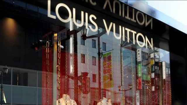 Tienda de Louis Vuitton