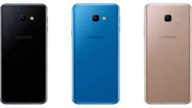Galaxy M, la nueva gama de smartphones que prepara Samsung