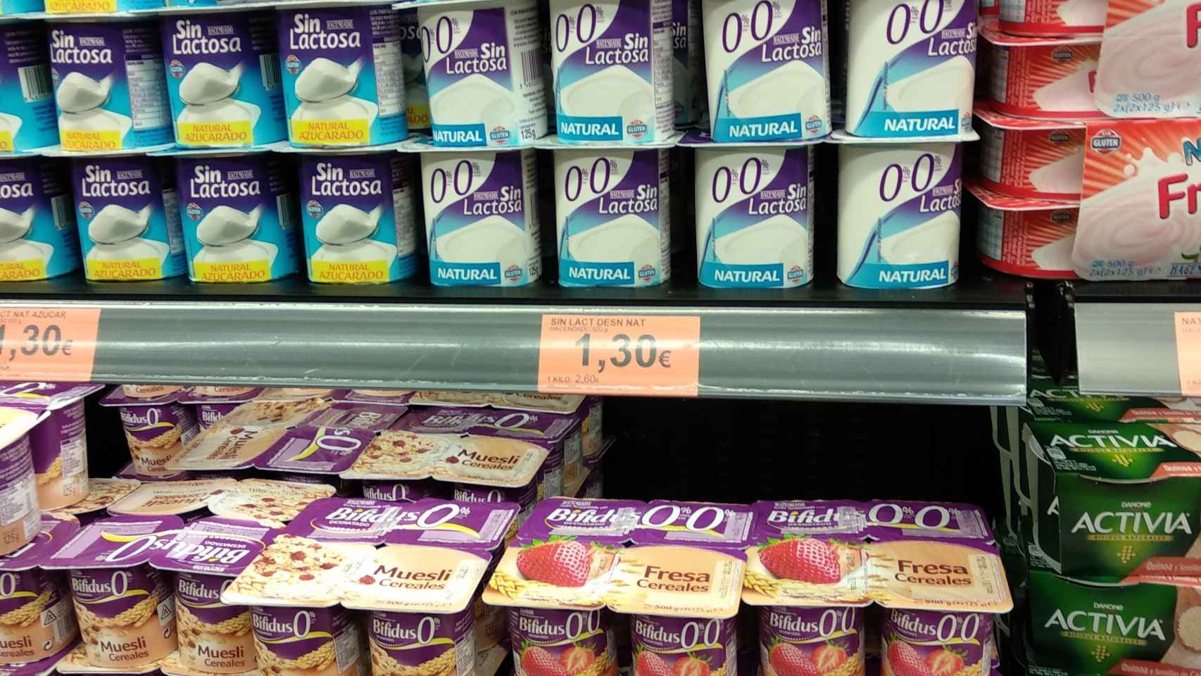 Yogur natural Dia Láctea pack 8 x 125 g - Supermercados DIA