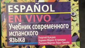Mierda, mierda, mierda: el libro ucraniano que enseña el español de verdad