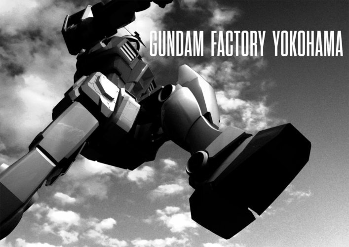 gundam robot gigante 1
