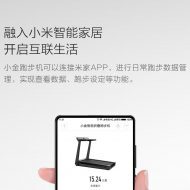 Xiaomi tiene cintas para correr: así son la WalkingPad A1 y la Xiaojin