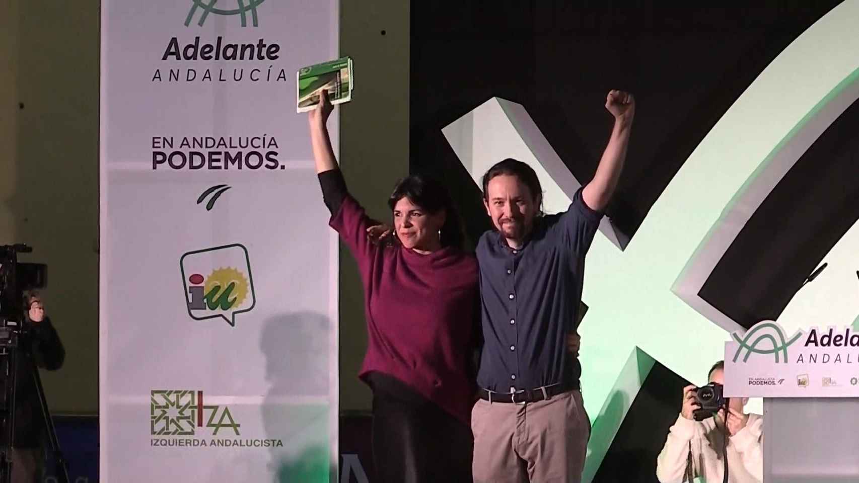 Mitín de Teresa Rodríguez con Pablo Iglesias en Córdoba para las elecciones autonómicas del 2-D.