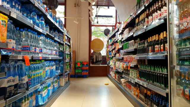 Pasillo de un supermercado en Polonia