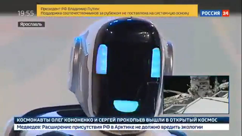 Boris el robot 3