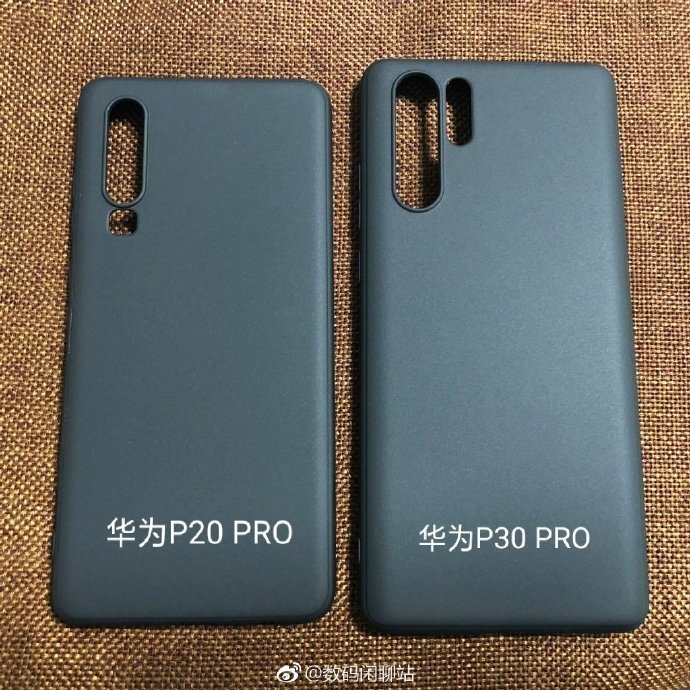 Nuevas características del Huawei P30 y P30 Pro filtradas