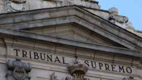 La sentencia del Supremo caldea los resultados trimestrales de una banca que ya cae un 16% en bolsa en 2018
