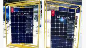 LG aprovecha el fin del 'impuesto al sol' para vender placas solares en España