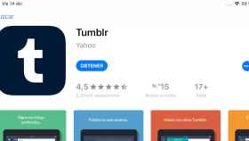 tumblr app store 1