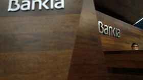 Bankia, al filo de perder los 3 euros tras caer un 23% en 2018