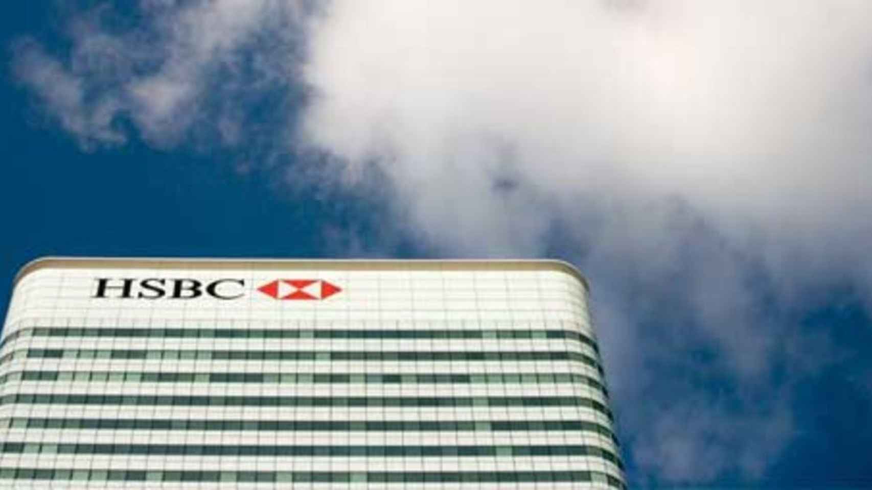 Imagen de archivo de una sede de HSBC.