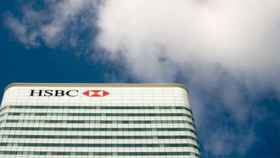 Imagen de archivo de una sede de HSBC.