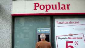 Santander recupera la gestión de los cajeros automáticos y de las tarjetas del Popular