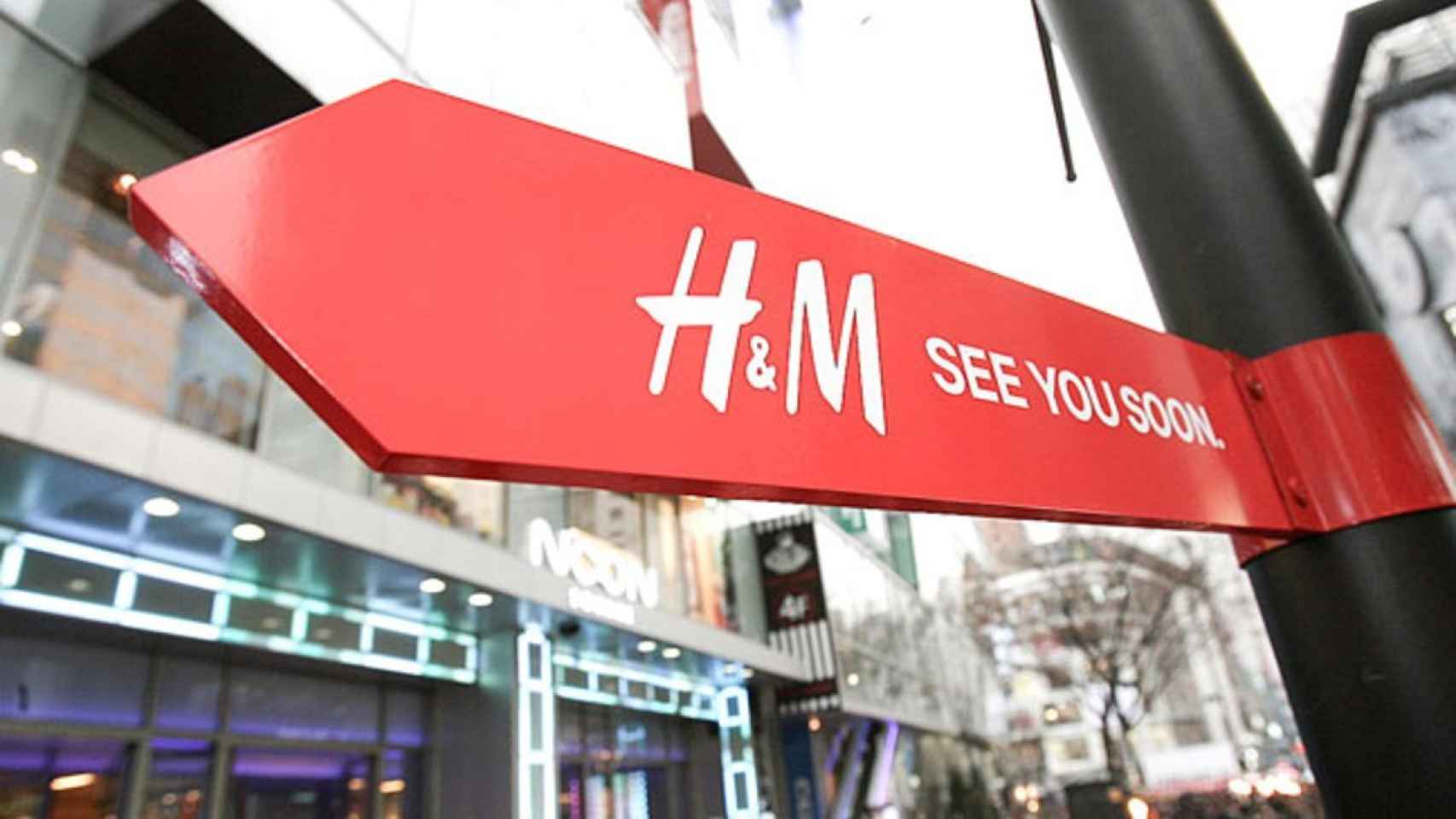 H&M se hunde en Bolsa a su nivel más bajo en 13 años