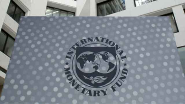 La sede del FMI.