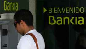Bestinver redobla su apuesta por Bankia a la espera de lo que haga el Frob