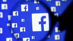 El Nasdaq exhibe músculo gracias a Facebook, que se dispara un 9%