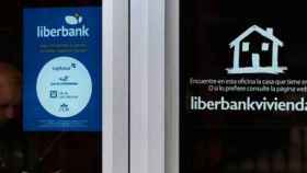 Liberbank completa el ajuste de su red con el cierre de 58 oficinas más