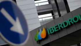 Neoenergia (Iberdrola) lanza el proceso para salir a Bolsa en Brasil