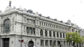 El Banco de España manda y aún supervisa a 77 entidades