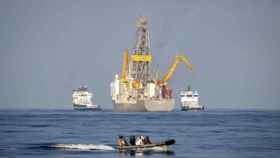 Repsol presenta una oferta para explorar en el mar Jónico