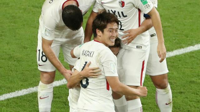 El Kashima Antlers, en el Mundial de Clubes 2018