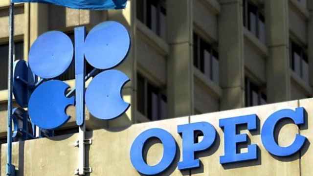 Logotipo de la OPEP.