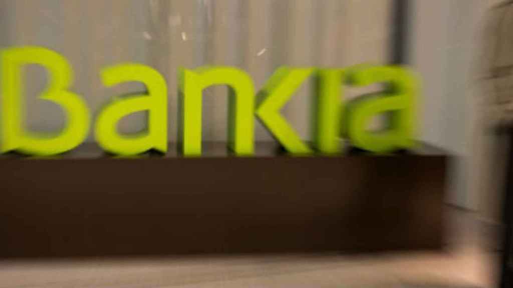 resistencia Mencionar tener Bankia extiende la campaña del Black Friday a sus fondos y planes de  pensiones
