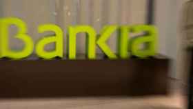 bankia-logo-585-160317