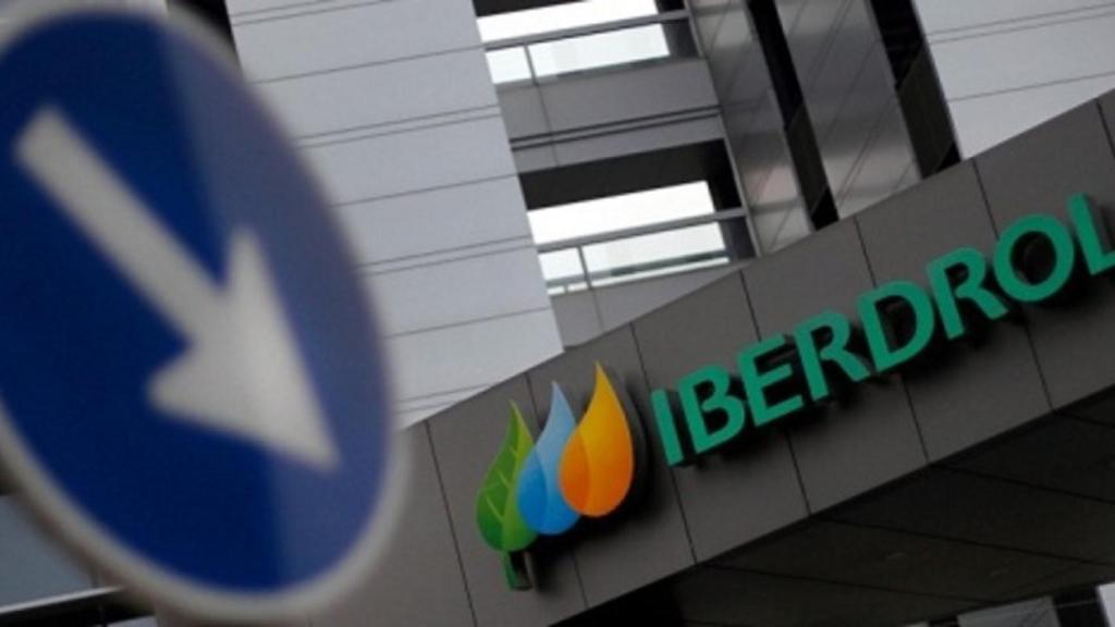 Unas oficinas de Iberdrola.