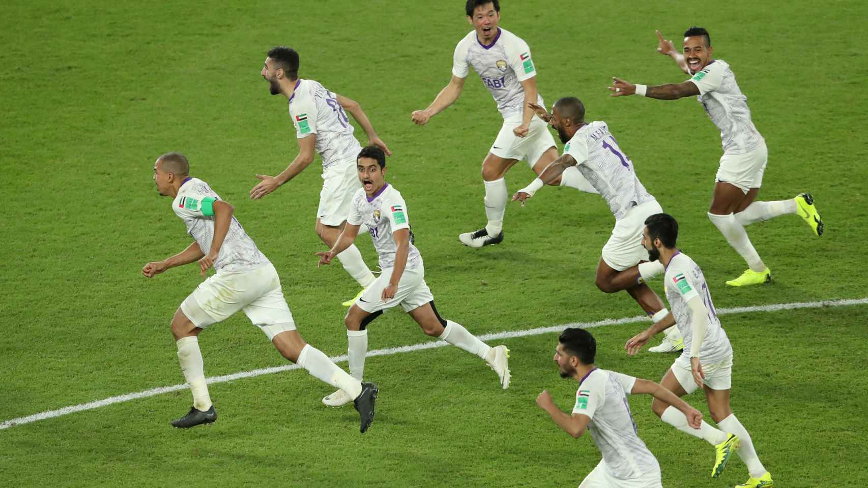 Al Ain celebra el pase a la final del Mundial de Clubes
