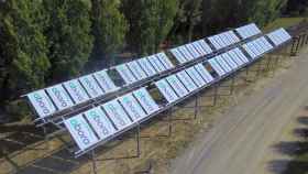 Los paneles solares híbridos que ha desarrollado Abora.