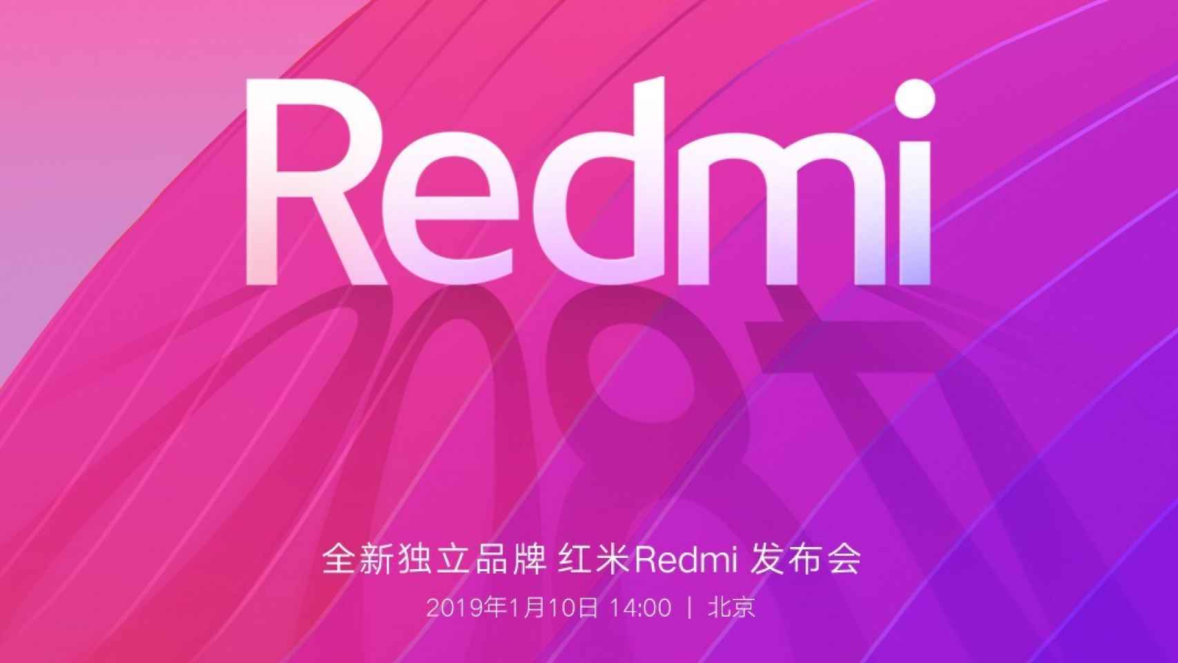 Xiaomi presentará un nuevo Redmi el próximo 10 de enero y esto es lo que sabemos