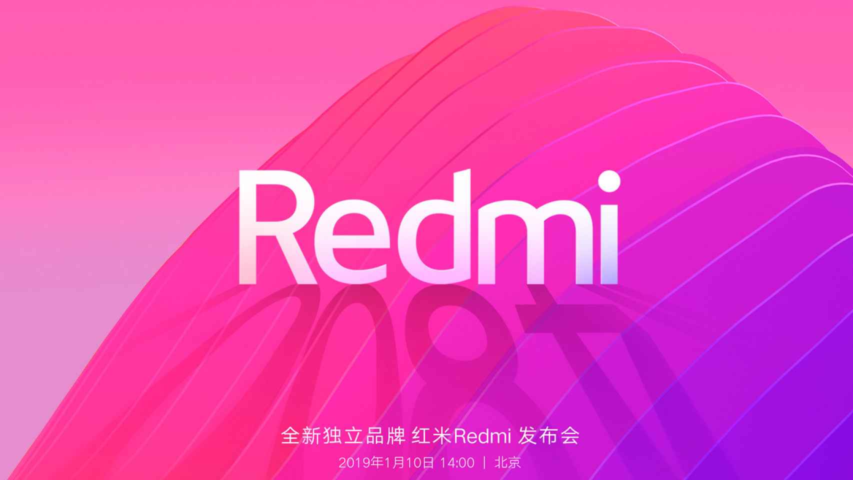 Xiaomi se divide: Los Redmi se convierten en marca independiente