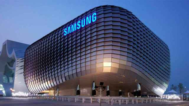 La sede de Samsung en una imagen de archivo.