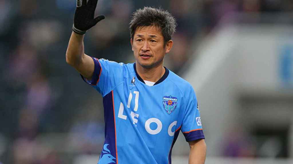 Kazuyoshi miura goles