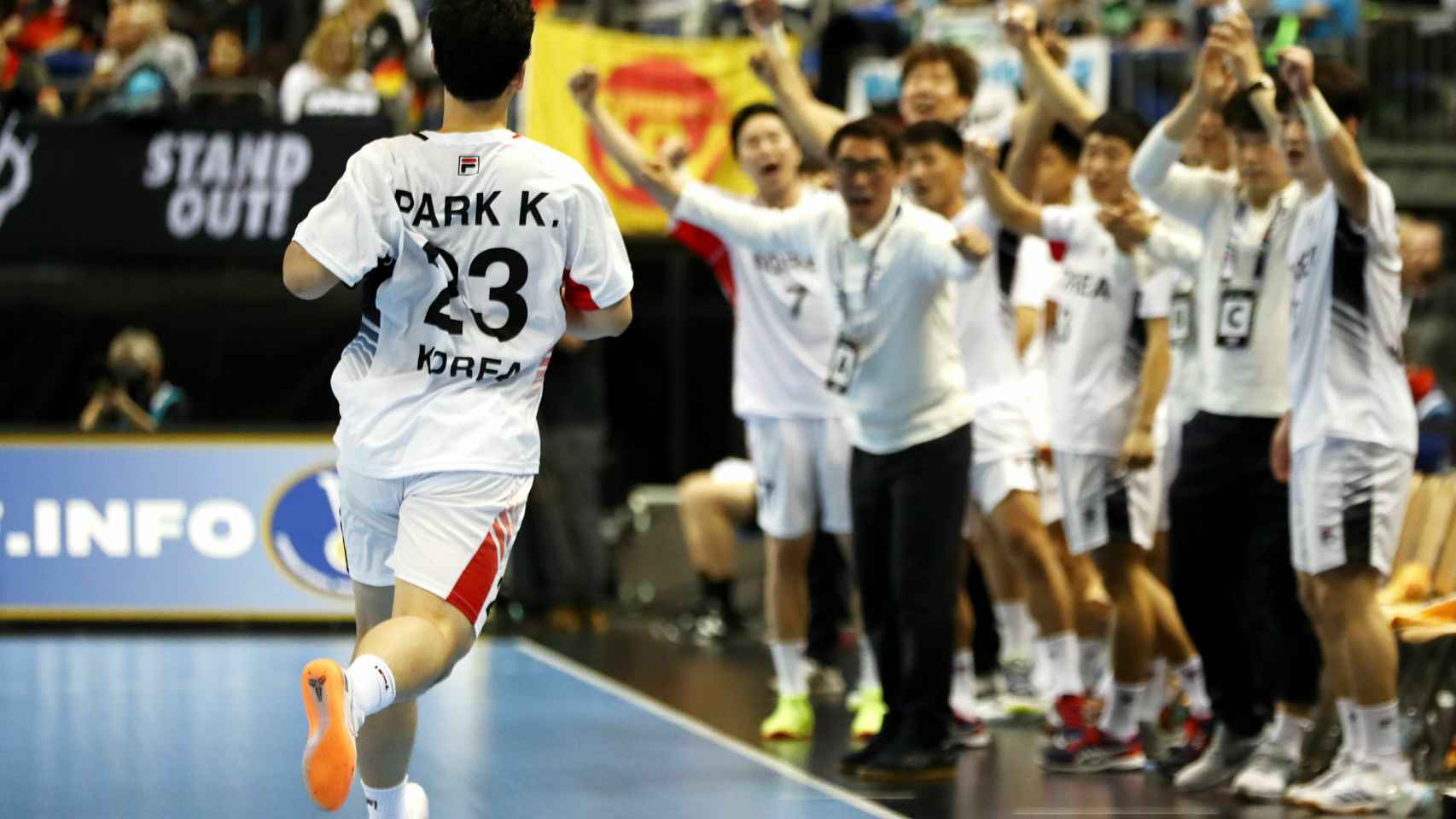 La selección de Corea, en el Mundial de Balonmano