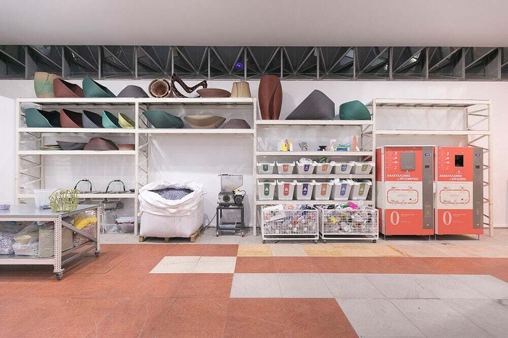 Mobiliario 3D 2