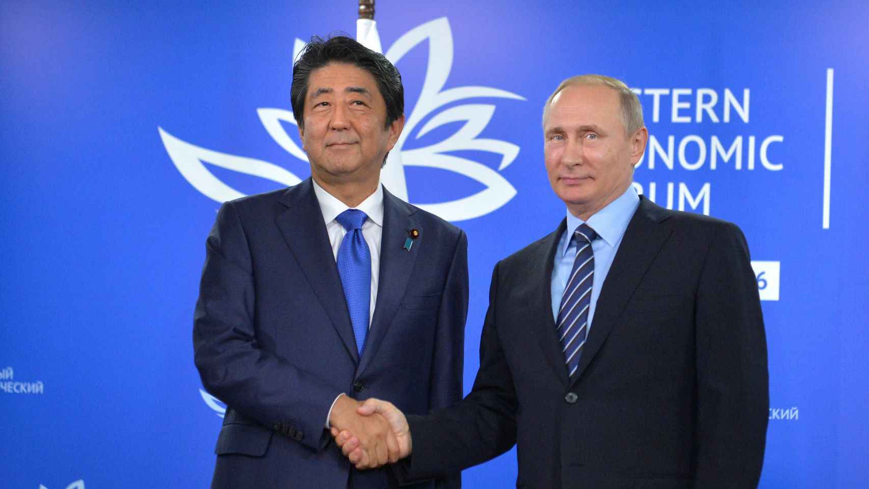 Putin y Abe, al término de una reunión