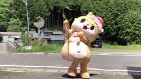 La mascota de una ciudad japonesa enloquece y causa problemas al ayuntamiento