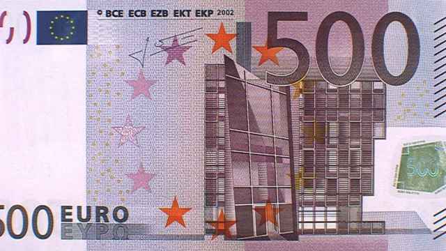 Cara anterior del billete de 500 euros.