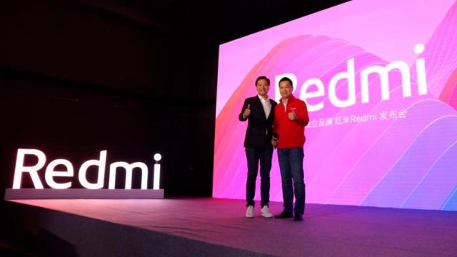 Xiaomi imita a Huawei: Redmi será la nueva Honor