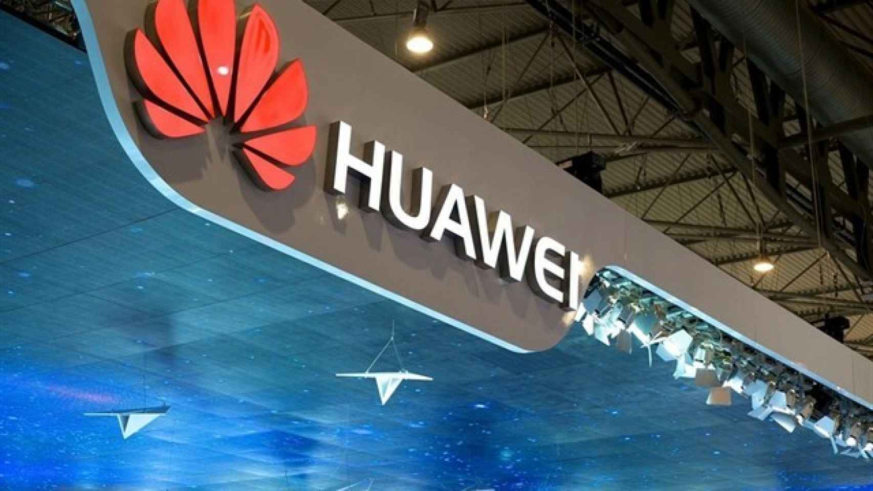El logo de Huawei.