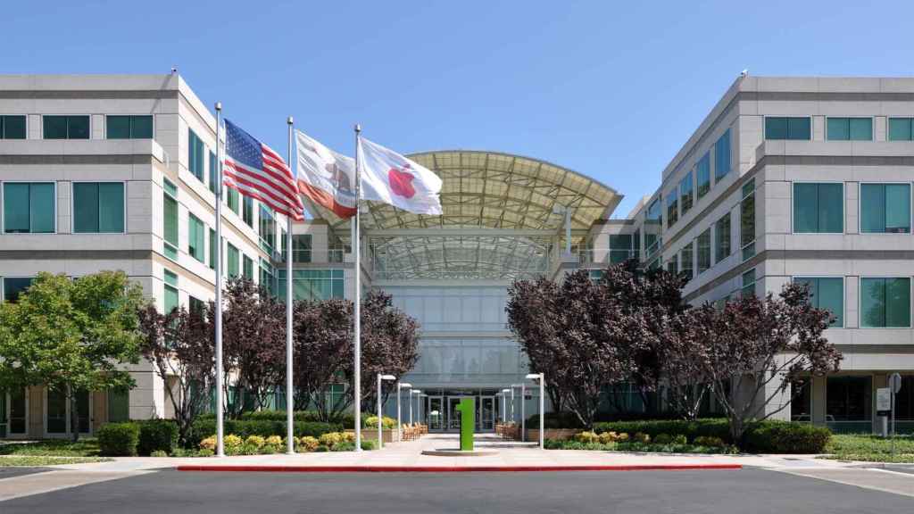 Sede de Apple en Cupertino (EEUU).